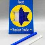 Assorted Hanukah candle 45pk