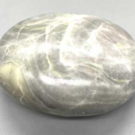Serpentine, Infinite palm stone