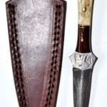 7 in. Baby Stag Damascus athame