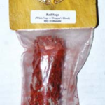 Dragons Blood & White Sage smudge stick 3-4 in.